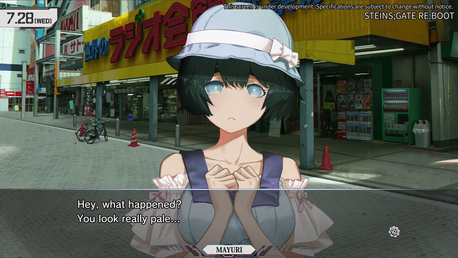 Steins;Gate Re:Boot